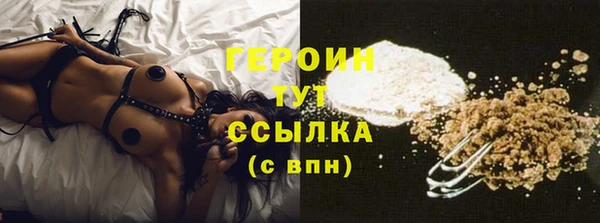 мяу мяу мука Сосновый Бор