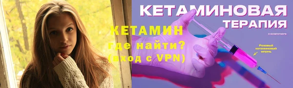 мяу мяу мука Сосновый Бор