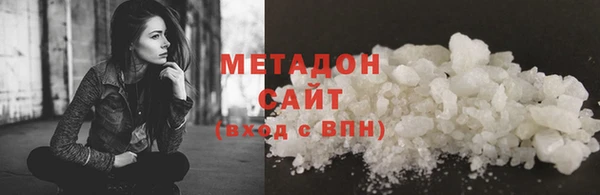 сатива Сосновка