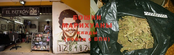 мяу мяу мука Сосновый Бор