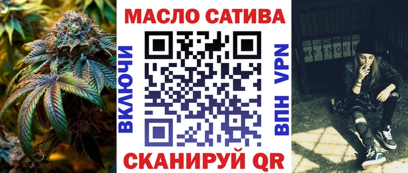 Купить где  Сосновка  Дистиллят ТГК вейп с тгк 